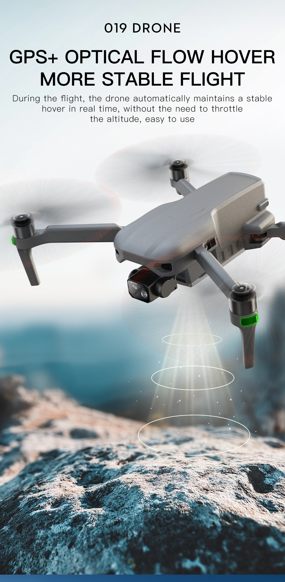 智能飛行新境界 三軸防抖云臺(tái)航拍無人機(jī)引領(lǐng)航拍革命