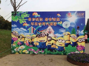 暖場(chǎng)慶典 變形金剛 卡通動(dòng)漫 展覽模型