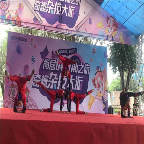 臨汾市馬戲團(tuán)表演租賃名氣大的